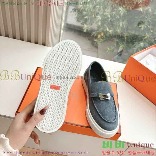  �������� �����޽� ���� H2000315-1