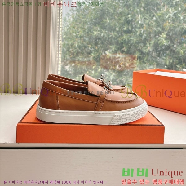  �������� �����޽� ���� H2000315-4