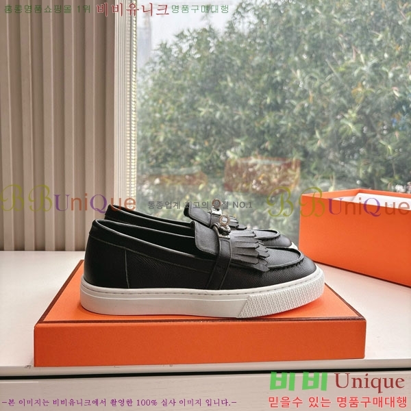  �������� �����޽� ���� H2000316