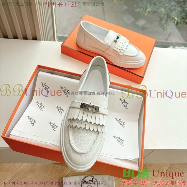  �������� �����޽� ���� H2000315-7