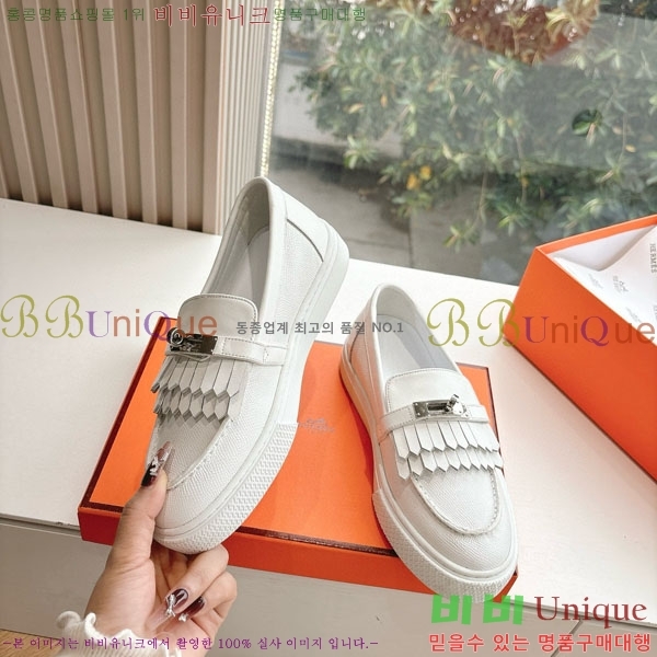  �������� �����޽� ���� H2000315-7