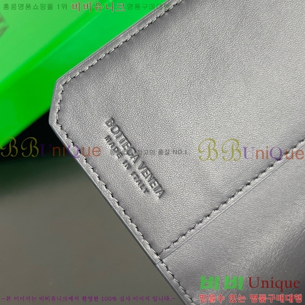 #���װ�����Ÿ ��Ʈ��ġ���� ���ݷ� ���� ���̽� 817398-104