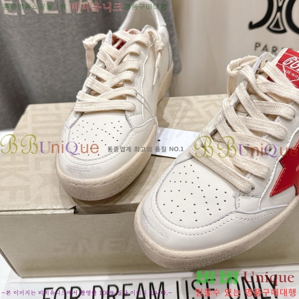 ���� ��籸�� ����Ŀ�� GD2543665