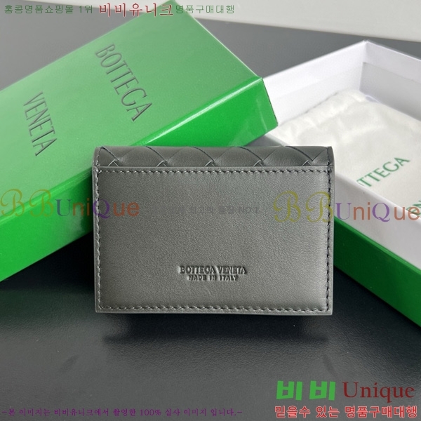 #���װ�����Ÿ ��Ʈ��ġ���� ���� ���̽� 605720-108