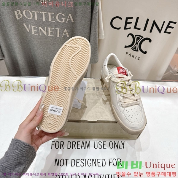 ���� ��籸�� ����Ŀ�� GD2543665