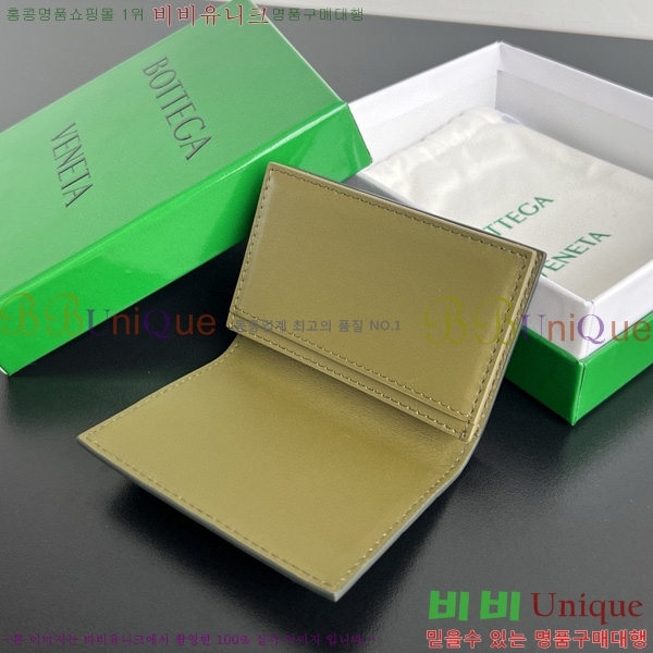 #���װ�����Ÿ ��Ʈ��ġ���� ���� ���̽� 605720-108