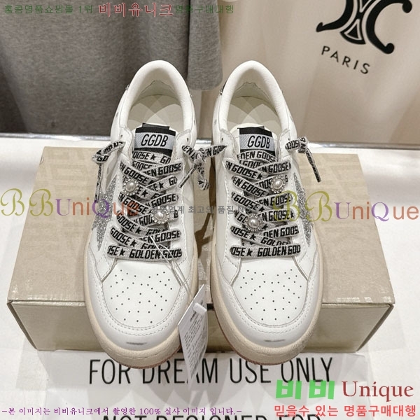 ���� ��籸�� ����Ŀ�� GD2543665-2