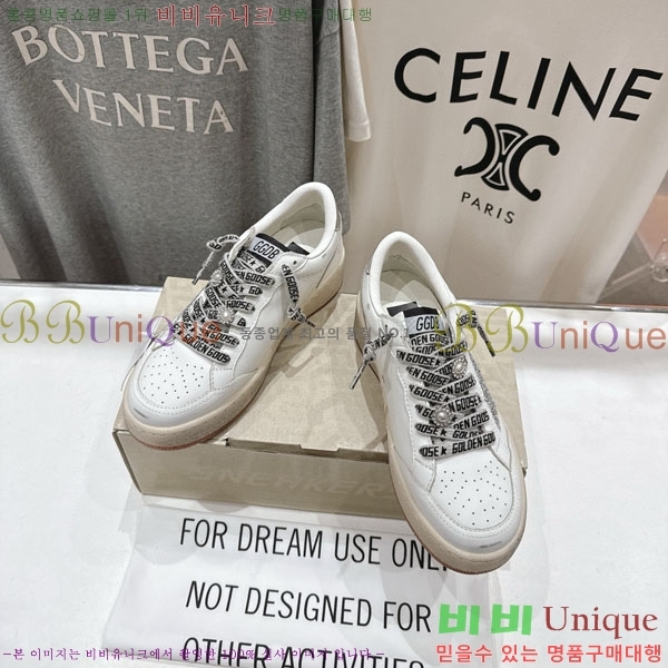 ���� ��籸�� ����Ŀ�� GD2543665-2