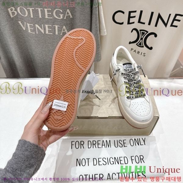 ���� ��籸�� ����Ŀ�� GD2543665-2