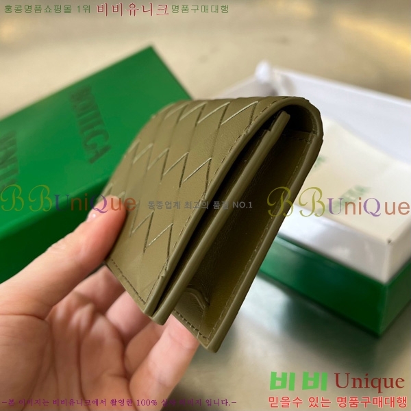 #���װ�����Ÿ ��Ʈ��ġ���� ���� ���̽� 605720-106