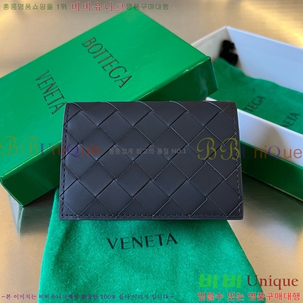 #���װ�����Ÿ ��Ʈ��ġ���� ���� ���̽� 605720-105