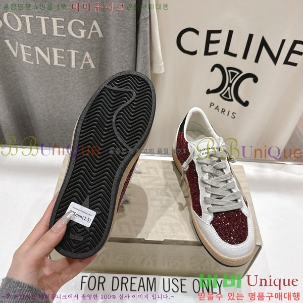 ��籸�� ����Ŀ�� �������� GD254880-1