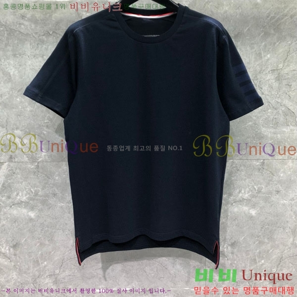 �������� ����� ��Ʈ TB6306690-1