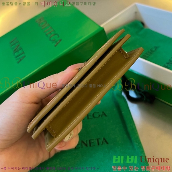 #���װ�����Ÿ ��Ʈ��ġ���� ���� ���̽� 605720-115