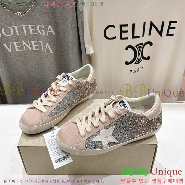 ���� ��籸�� ����Ŀ�� GD25436113