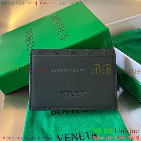 #���װ�����Ÿ ��Ʈ��ġ���� ���� ���̽� 605720-117