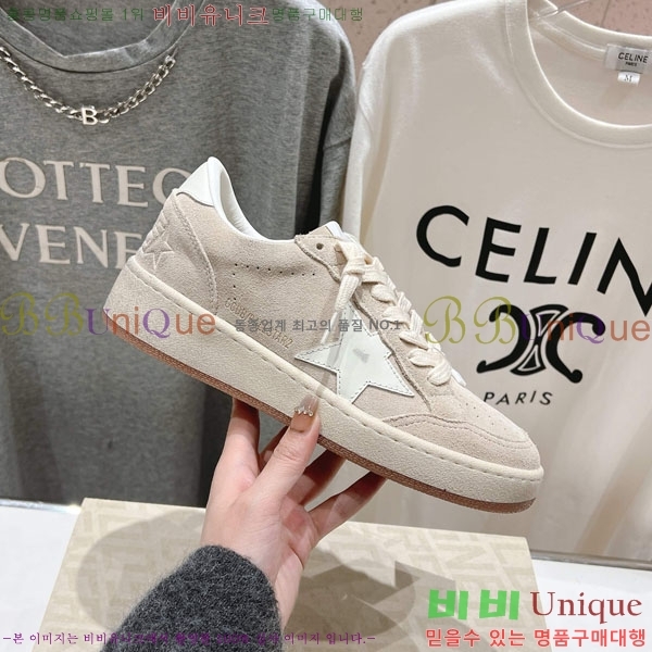 ���� ��籸�� ����Ŀ�� GD25436222