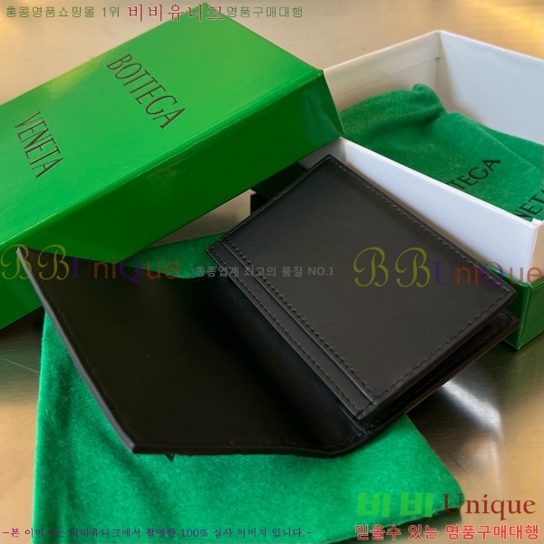 #���װ�����Ÿ ��Ʈ��ġ���� ���� ���̽� 605720-120 ����