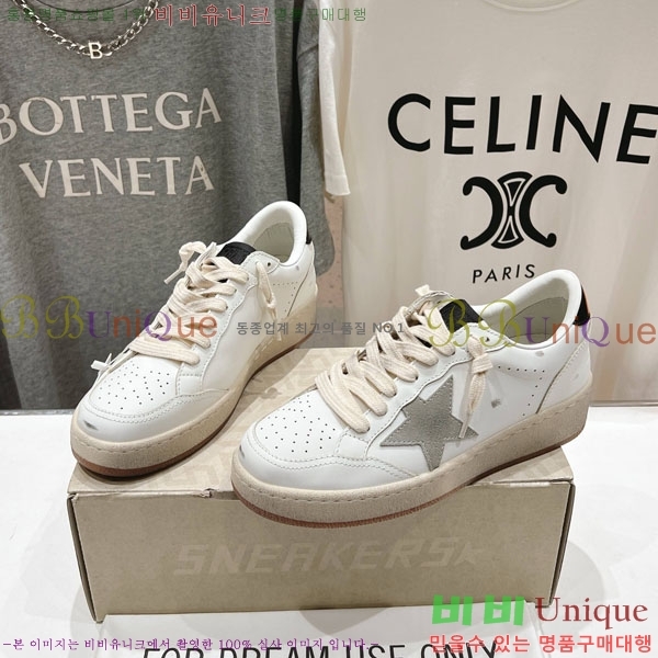 ���� ��籸�� ����Ŀ�� GD25436222-1