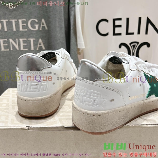 ���� ��籸�� ����Ŀ�� GD25436222-2