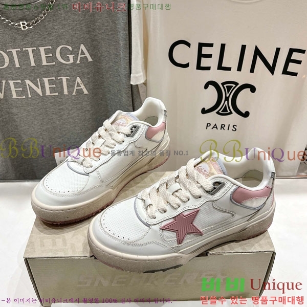 ���� ��籸�� ����Ŀ�� GD25436223