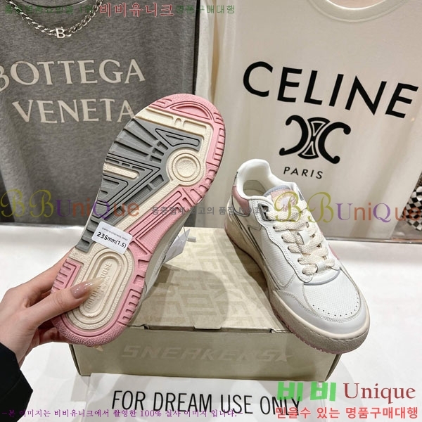 ���� ��籸�� ����Ŀ�� GD25436223