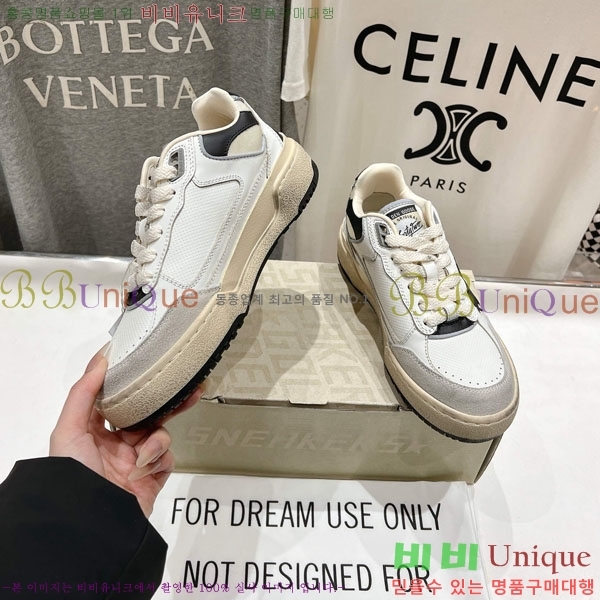 ���� ��籸�� ����Ŀ�� GD25436223-1