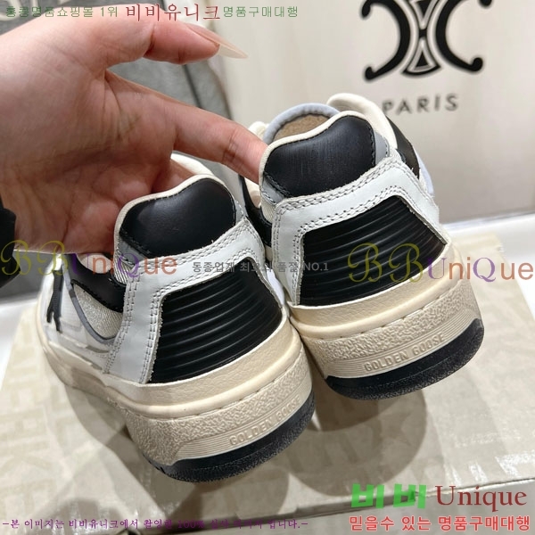 ���� ��籸�� ����Ŀ�� GD25436223-2