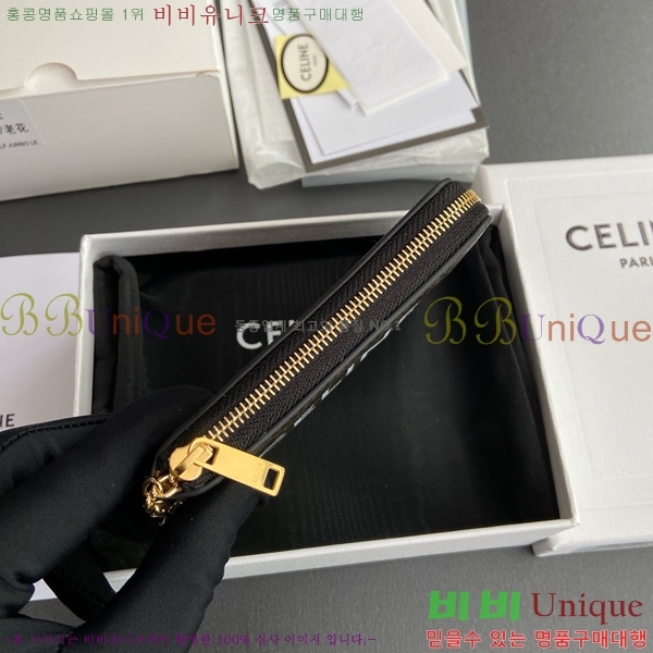 #������ ���� & ī�� Ʈ������ĵ���� �������� 10C662-101