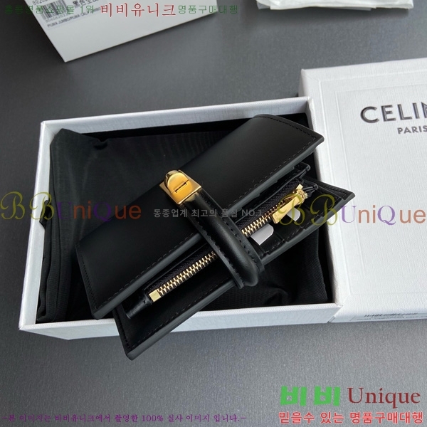 #������ ���̴� ī����Ų ���� ī������ 10M483-102