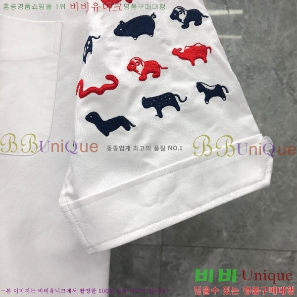 ����� ���� ���� TB6110992-1