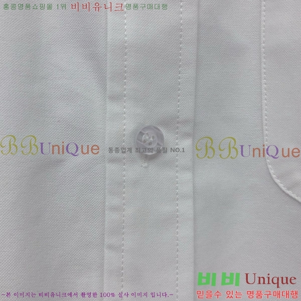 ����� ���� ���� TB6110992-1