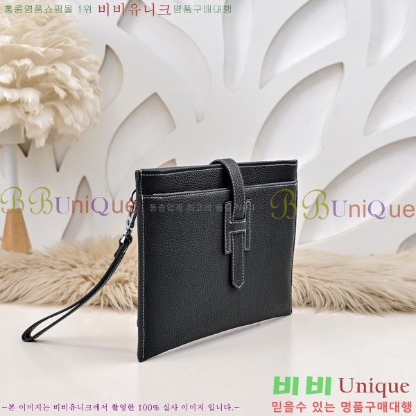 �����޽� Ŭ��ġ�� HE509992-2