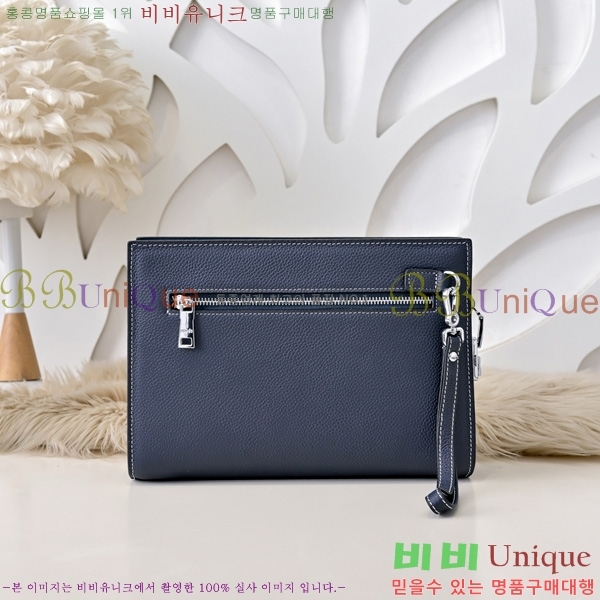 �����޽� Ŭ��ġ�� HE509993-2