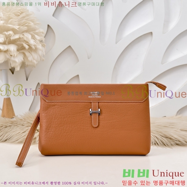 �����޽� Ŭ��ġ�� HE509997-1