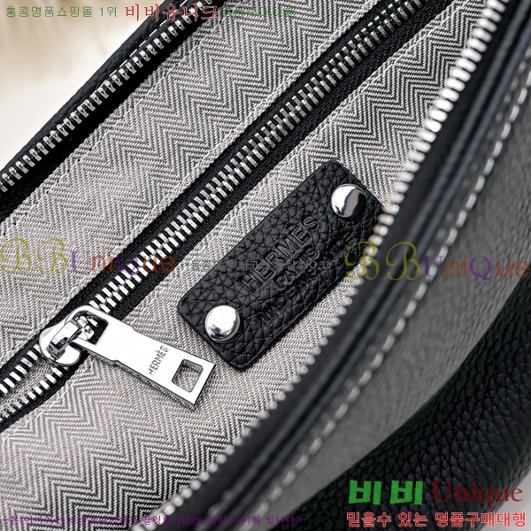 �����޽� Ŭ��ġ�� HE509998-3