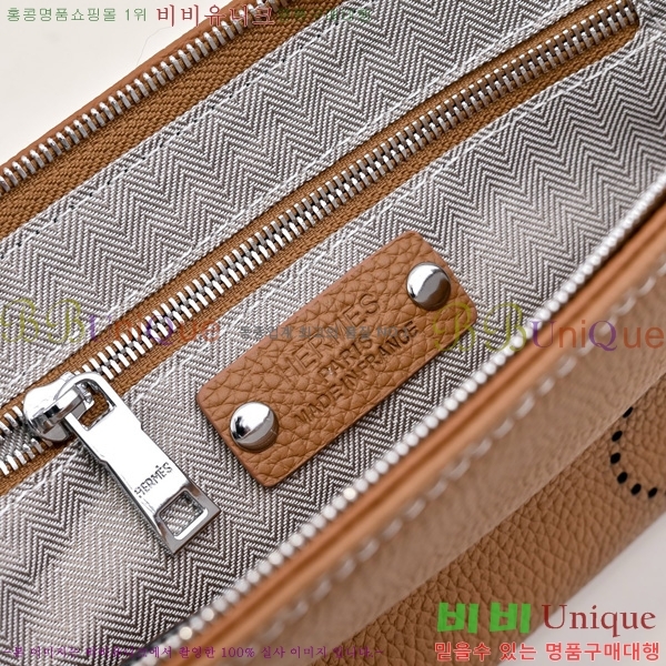 �����޽� Ŭ��ġ�� HE509998-1