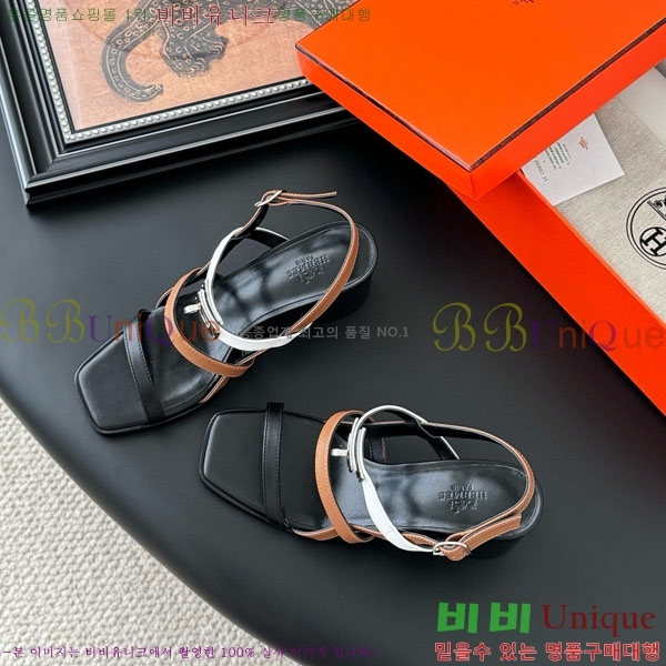 �����޽� ������ H526833-2