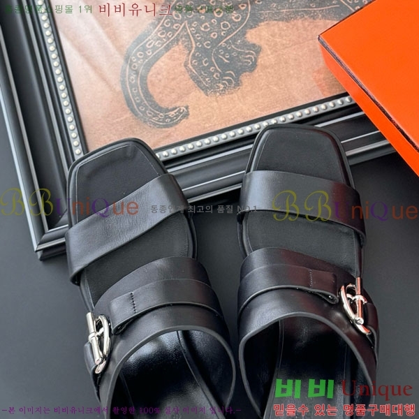 �����޽� ������ ���� H52880922