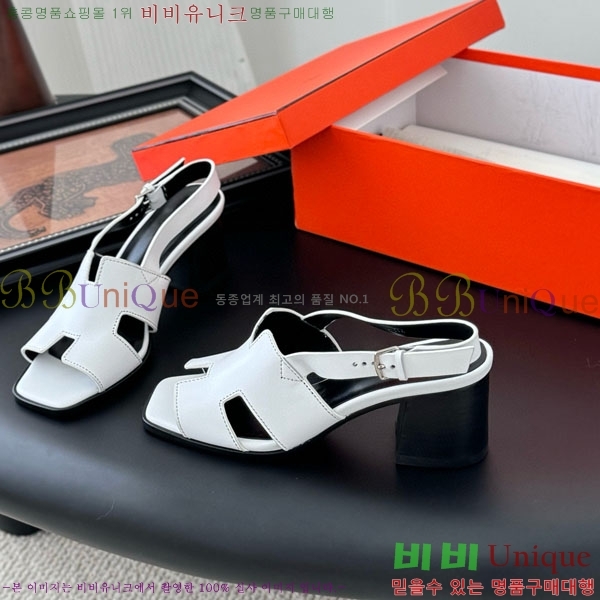 �����޽� ������ ���� H5281103-1