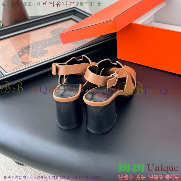 �����޽� ������ ���� H5281103-2