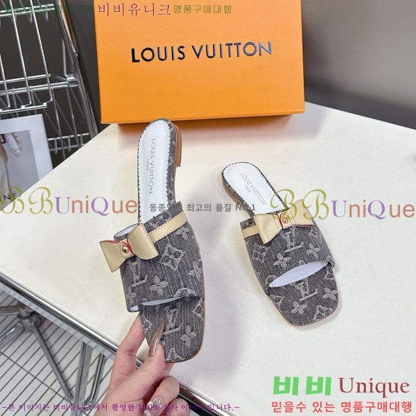 ���� ���̺��� �÷����� L2542770-3