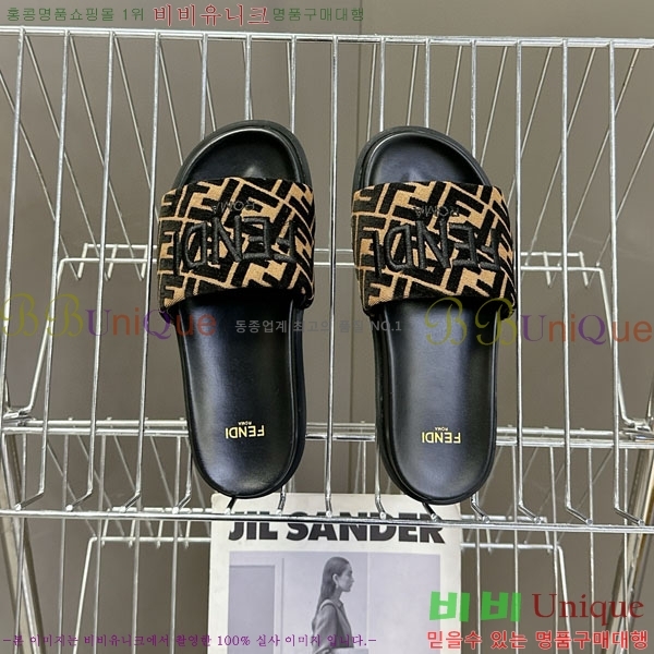 �������� ��� ������ F8568805