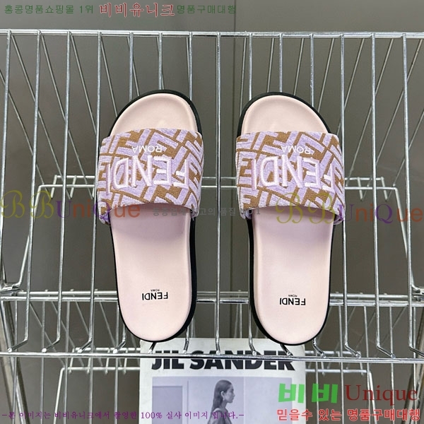 �������� ��� ������ F8568805-1