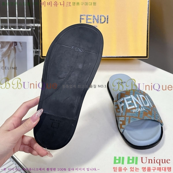 �������� ��� ������ F8568805-4