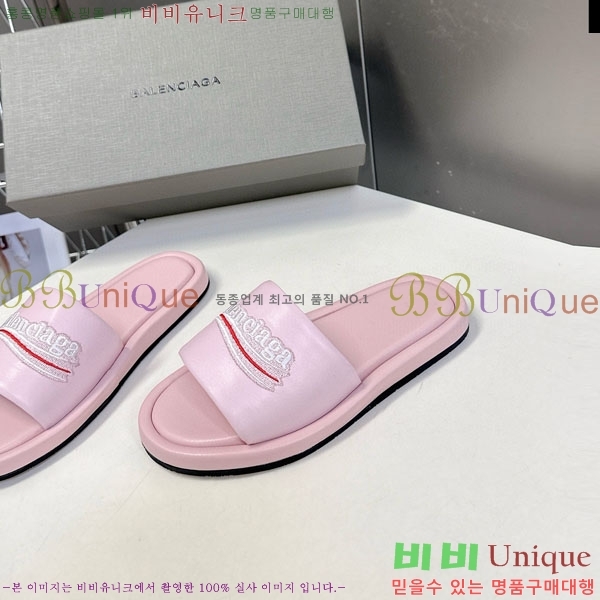 �������� �߷��þư� ������ BB584402