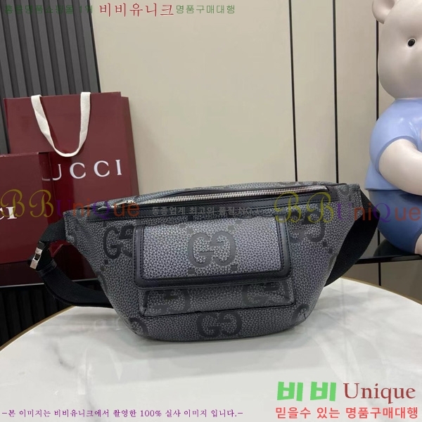 #���� GG ������ ��Ʈ �� 645093-540