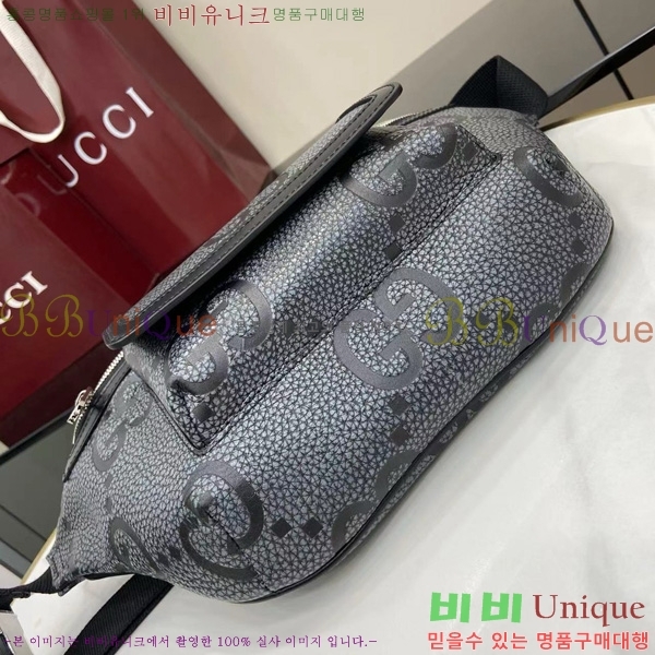 #���� GG ������ ��Ʈ �� 645093-540