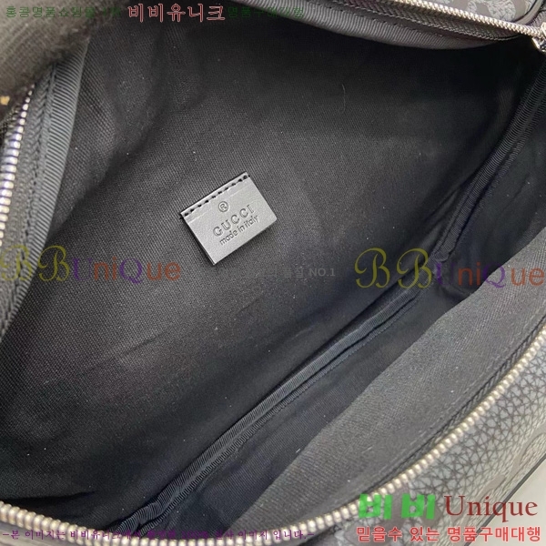 #���� GG ������ ��Ʈ �� 645093-540