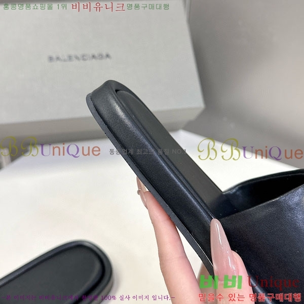 �������� �߷��þư� ������ BB584402-1